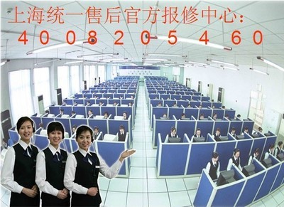 火王燃气灶售后服务指南 厂家维修、收费标准与网络服务