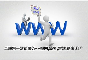 企业建设网站有什么作用
